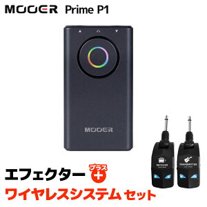 MOOER Prime P1 Gray (�O���[) + LGW-01 ���C�����X�V�X�e���Z�b�g �����^�}���`�G�t�F�N�^�[ ���[�A