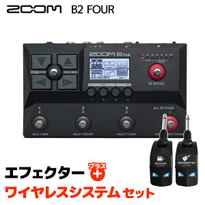 ZOOM B2 FOUR Effects & Amp Emulator + LGW-01 CXVXeZbg x[Xp }`GtFN^[AvG~[^[ Y[