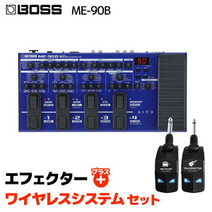 BOSS ME-90B + LGW-01 ���C�����X�V�X�e���Z�b�g �}���`�G�t�F�N�^�[ �x�[�X�p �{�X ME90B