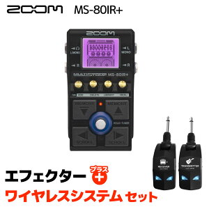 ZOOM MS-80IR+ MultiStomp  LGW-01 CXVXeZbg GtFN^[ Y[