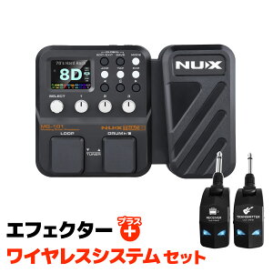 NUX MG-101 + LGW-01 ���C�����X�V�X�e���Z�b�g �}���`�G�t�F�N�^�[ IR���[�_�[ �j���[�G�b�N�X