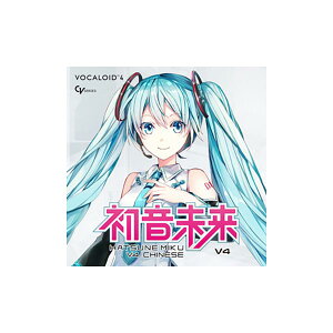 CRYPTON HATSUNE MIKU V4 CHINESE _E[h ~N o[W Nvg 43951[[[i s]