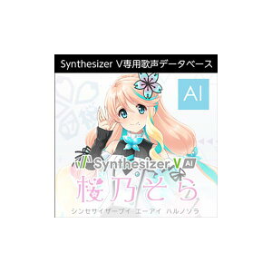 AH-Software Synthesizer V AI T _E[h (CV:vq) C2125[[[i s]