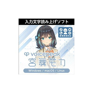 AH-Software VOICEPEAK {J _E[h {CXs[N ͕ǂݏグ\tg C3940[[[i s]