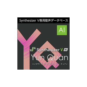 AH-Software Synthesizer V AI Yun Quan _E[h ꃉCu C6609[[[i s]