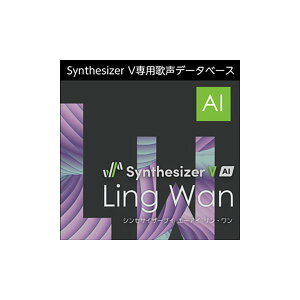 AH-Software Synthesizer V AI Ling Wan _E[h LꃉCu C6611[[[i s]