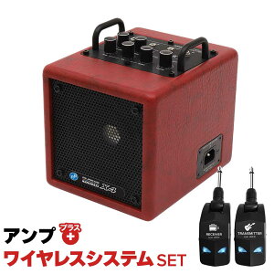 �y�ȒP�����V�[���h�s�v�ŉ��K���t�z Phil Jones Bass (PJB) X4 Red + LGW-01 ���C�����X�V�X�e���Z�b�g �x�[�X�A���v �R���{�A���v �t�B���W���[���Y�x�[�X