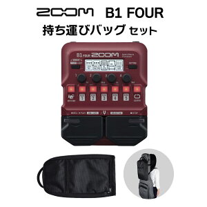 yyVX[p[SALE Gg[P5{z ZOOM B1 FOUR + ^уobO Zbg x[Xp}`GtFN^[ Y[