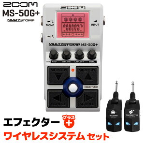 ZOOM MS-50G+ MultiStomp LGW-01 CXVXeZbg GtFN^[ }`Xgv{bNX Y[