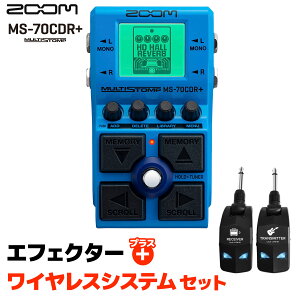 ZOOM MS-70CDR+ MultiStomp LGW-01 CXVXeZbg Xgv{bNX ԌnGtFN^[ Y[