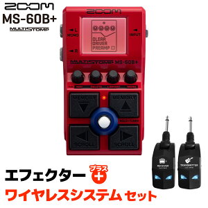ZOOM MS-60B+ MultiStomp  LGW-01 CXVXeZbg Xgv{bNX }`GtFN^[ AvfO Y[