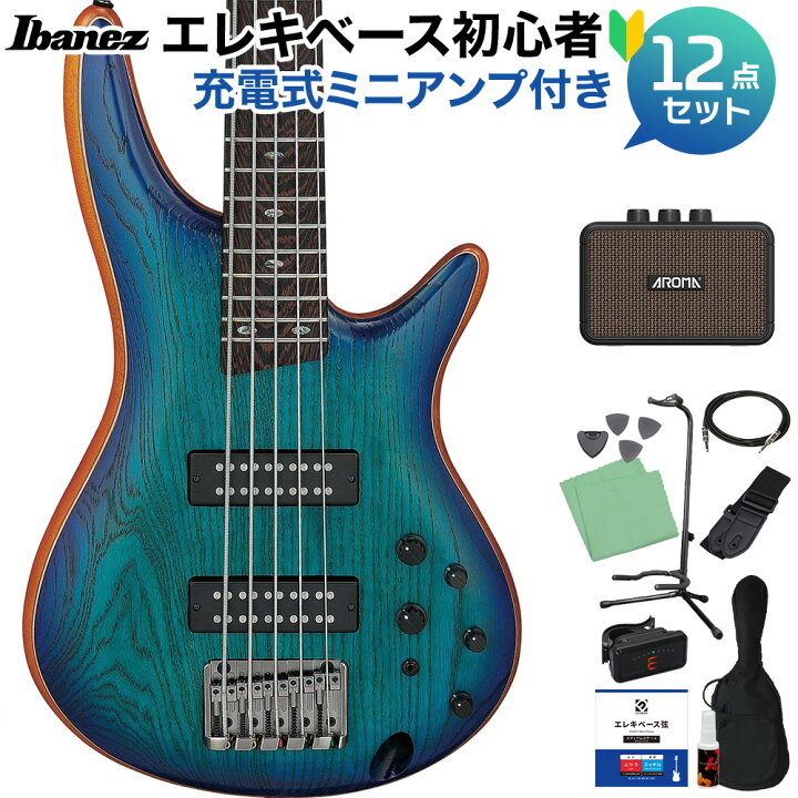 楽天市場】Ibanez SR5AH SPL 5弦ベース 初心者12点セット 【充電式 
