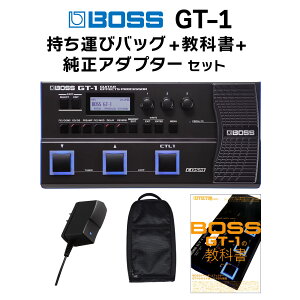 BOSS GT-1 + ^уobO + A_v^[ + ȏ Zbg }`GtFN^[ GLM^[p  S҂ɍœK {X