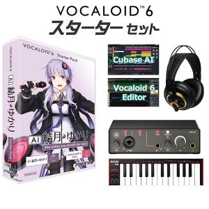 INTERNET VOCALOID6 AI �����䂩�� �{�[�J���C�h���S�҃X�^�[�^�[�Z�b�g CV:�΍���q �{�J�� �C���^�[�l�b�g
