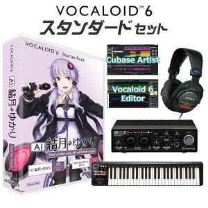 yʌSALEz INTERNET VOCALOID6 AI 䂩 {[JChS҃X^_[hZbg CV:΍q {J C^[lbg