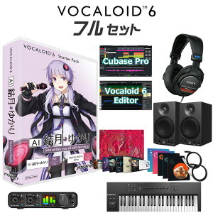 INTERNET VOCALOID6 AI �����䂩�� �{�[�J���C�h���S�҃t���Z�b�g CV:�΍���q �{�J�� �C���^�[�l�b�g