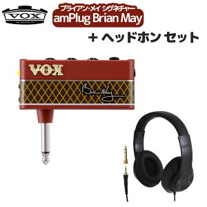 VOX AP-BM wbhzZbg wbhzAv amPlug Brian May uCAEC VOl`[ {bNX
