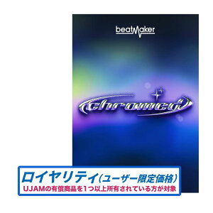 UJAM Beatmaker CHROMED ���C�����e�B (���[�U�[����) ���[�W���� [���[���[�i ������s��]