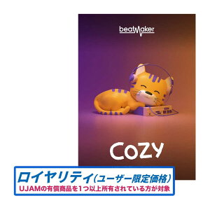 UJAM Beatmaker COZY 3 ���C�����e�B (���[�U�[����) ���[�W���� [���[���[�i ������s��]