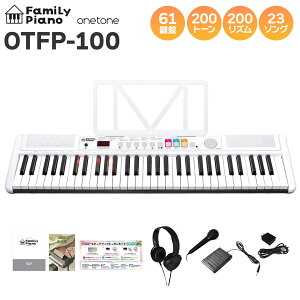 onetone OTFP-100 61 g[ L[{[h@錮