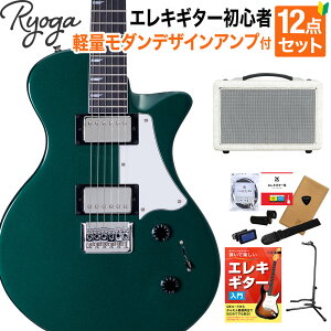 Ryoga HORNET Deep Forest Green GLM^[S12_Zbgyyʃ_fUCAvtz nobJ[ xCNhCvlbN fB[vO[ EK z[lbg