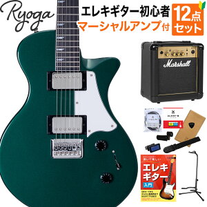 Ryoga HORNET Deep Forest Green GLM^[S12_Zbgy}[VAvtz nobJ[ xCNhCvlbN fB[vO[ EK z[lbg