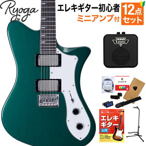 Ryoga SKATER Deep Forest Green GLM^[S12_Zbgy~jAvtz nobJ[ xCNhCvlbN fB[vO[ EK XP[^[