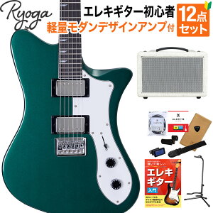 Ryoga SKATER Deep Forest Green GLM^[S12_Zbgyyʃ_fUCAvtz nobJ[ xCNhCvlbN fB[vO[ EK XP[^[