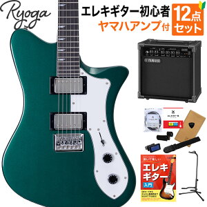 Ryoga SKATER Deep Forest Green GLM^[S12_Zbgy}nAvtz nobJ[ xCNhCvlbN fB[vO[ EK XP[^[