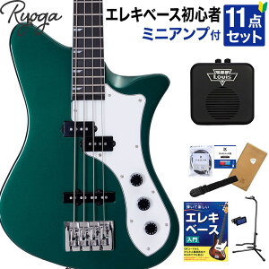 Ryoga SKATER-BASS Deep Forest Green x[XS11_Zbgy~jAvtz PJ^Cv xCNhCvlbN fB[vO[ EK