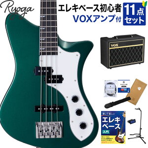 Ryoga SKATER-BASS Deep Forest Green x[XS11_ZbgyVOXAvtz PJ^Cv xCNhCvlbN fB[vO[ EK