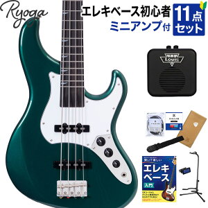 Ryoga VAL-BASS Deep Forest Green x[XS11_Zbgy~jAvtz WYx[X^Cv xCNhCvlbN fB[vO[ EK