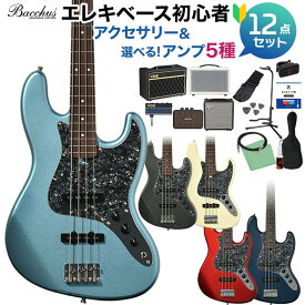 【楽天スーパーSALE限定 エントリーでP5倍】 Bacchus BJB-1-RSM/R-BPPG 選べるアンプ初心者セット エレキベース ユニバースシリーズ バッカス