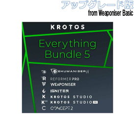 [特価 2025/07/30迄] Krotos Everything Bundle 5 アップグレード版 from Weaponiser Basic クロトス [メール納品 代引き不可]