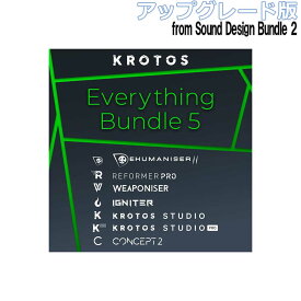 [特価 2025/07/30迄] Krotos Everything Bundle 5 アップグレード版 from Sound Design Bundle 2 クロトス [メール納品 代引き不可]