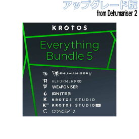 [特価 2025/07/30迄] Krotos Everything Bundle 5 アップグレード版 from Dehumaniser 2 クロトス [メール納品 代引き不可]