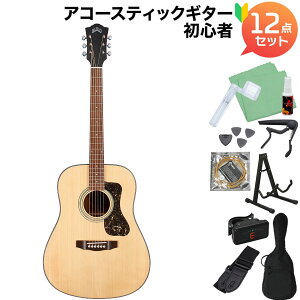 Guild D-340 AR[XeBbNM^[ hbhm[g Xv[XPgbv I[v|Ai`Tedグ MOobOt Mh