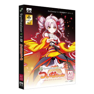AH-Software Synthesizer V 2 AI Ȃ pbP[W ̐f[^x[X (CV:e) SAHS-50548