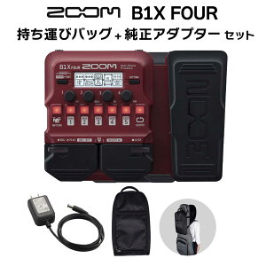 ZOOM B1X FOUR + �����^�уo�b�O + �����A�_�v�^�[ �Z�b�g �x�[�X�p�}���`�G�t�F�N�^�[ �Y�[��