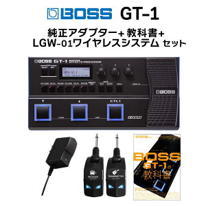 BOSS GT-1 + A_v^[ + ȏ + LGW-01 CXVXe Zbg }`GtFN^[ GLM^[p  S҂ɍœK {X