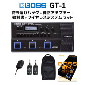 BOSS GT-1 + ^уobO + A_v^[ + LGW-01 CXVXe + ȏ Zbg }`GtFN^[ GLM^[p  S҂ɍœK {X