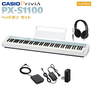 yʌJ[z CASIO PX-S1100 CB J[u[ dqsAm@88 wbhzZbg JVI PXS1100 Privia vBA