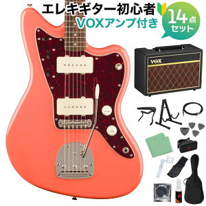 Squier by Fender Classic Vibe '60s Jazzmaster Tahitian Coral GLM^[S14_Zbg yVOXAvtz WY}X^[ XNC[ / XNCA