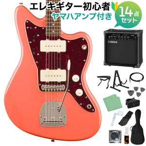Squier by Fender Classic Vibe '60s Jazzmaster Tahitian Coral GLM^[S14_Zbg y}nAvtz WY}X^[ XNC[ / XNCA