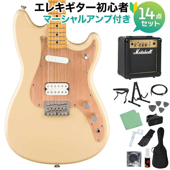 楽天市場】Squier by Fender Classic Vibe Duo-Sonic HS Desert Sand 