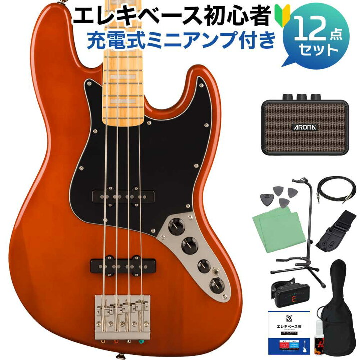 楽天市場】Squier by Fender Classic Vibe Active 