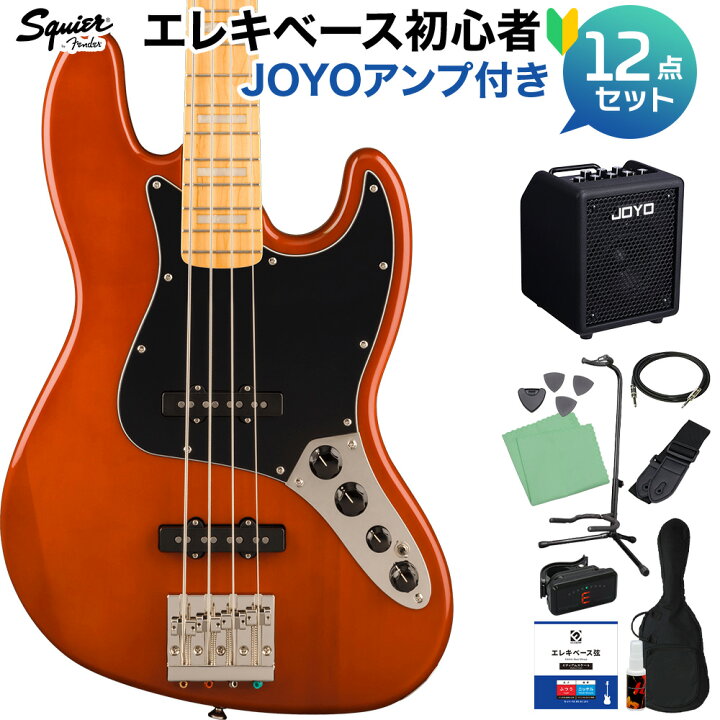 楽天市場】Squier by Fender Classic Vibe Active 