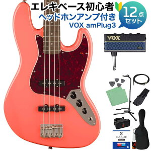 Squier by Fender Classic Vibe '60s Jazz Bass Tahitian Coral x[XS12_Zbg ywbhzAvtz WYx[X XNC[ / XNCA