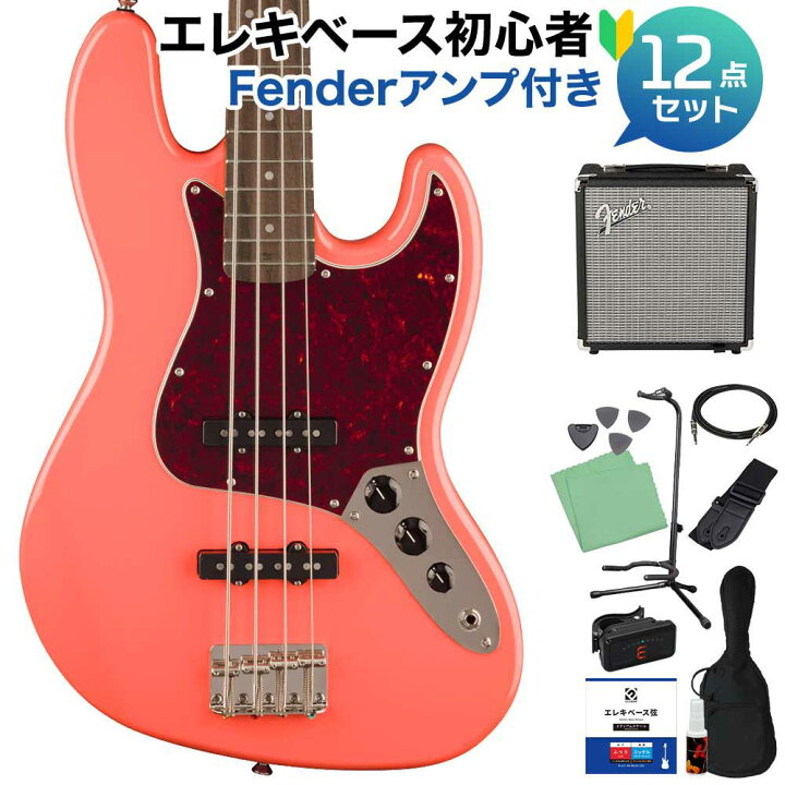 楽天市場】Squier by Fender Classic Vibe 