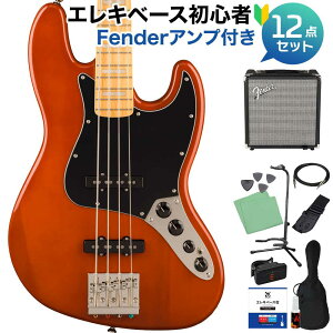 Squier by Fender Classic Vibe Active '70s Jazz Bass Mocha ベース初心者12点セット 【Fenderアンプ付】 ジャズベース スクワイヤー / スクワイア